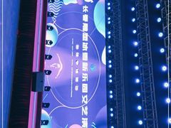 -长春世界雕塑园冰雪艺术天地