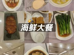 -顺风海鲜港(金玉兰店)