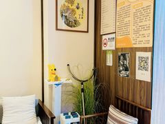 -沐善人家中医·推拿·理疗·三伏灸(新洲店)