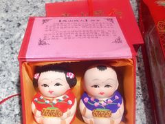 -欣旺·迎宾楼·百年无锡菜