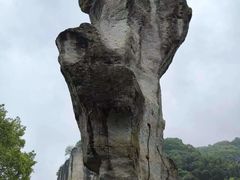 -柯岩风景区