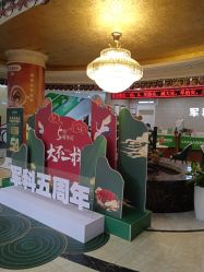 -重庆军科整形美容医院