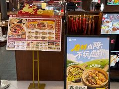 -英雄广场