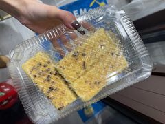 -糕材生(龙湖北京大兴天街店)