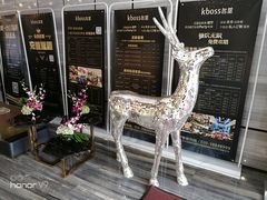 -堂会·KTV·自助餐·团建聚会(天河店)