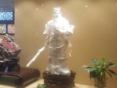 -北京古玩城C座