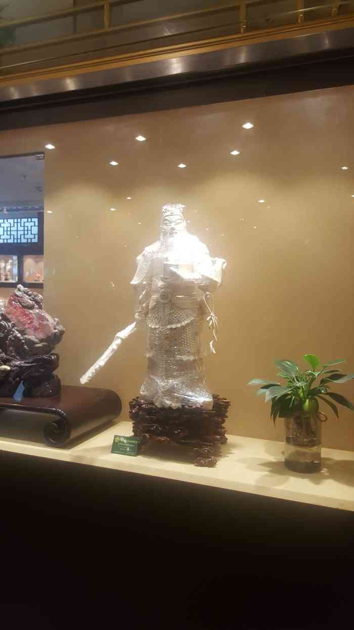 北京古玩城c座-"北京古玩城c座地处华威南路,交通方便08.