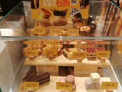 -麦当劳(上藤店)