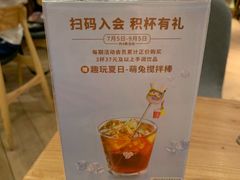 -COSTA COFFEE(武汉武商MALL店)