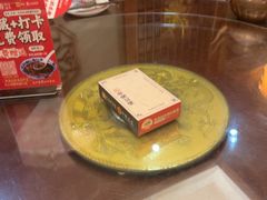 -杨记隆府(南坪店)