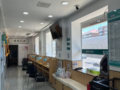 -瑞派长江宠物医院·猫科·外科·24小时夜护(谊城公寓分院)