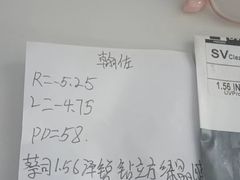 -翰佐蔡司小乐圆·依视路星趣控·暴龙眼镜折扣店