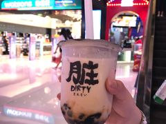 -LELECHA乐乐茶(上海五角场万达广场店)