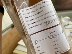 -第戎蛋糕(恒隆广场店)