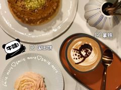 -潮一不贰·法式甜品·生日蛋糕·西式简餐(外滩店)
