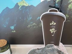 -仙雨林·奶茶鲜果茶(书院巷店)