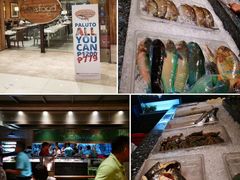 门面-Isla Sugbu Seafood City