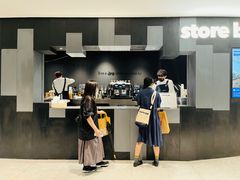 -JPG canteen(广州东山口店)