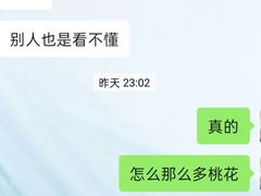 -星巴克(凯德晶萃店)