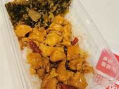 -永和大王(共和新路店)