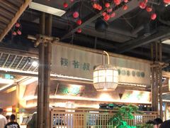 大堂-筱爷叔·上海传统手工菜(玉树路店)