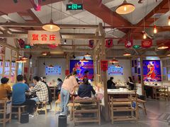 大堂-贤合庄卤味火锅(时代广场店)