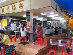 -源记肠粉(华贵路店)
