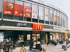 门面-麦当劳(宾水西道店)