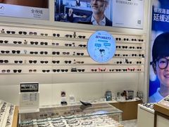 -宝岛眼镜·星创视光中心(金桥店)