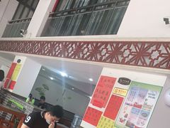 -黄师奶甜品店