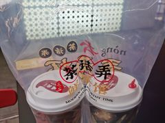 初心乌龙-茶话弄(咖啡·中贸广场店)