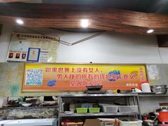-堂客老火锅(欣阳广场总店)