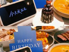 -沛家·西餐Brunch·直火料理