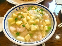 -王家沙点心店(南京西路总店)