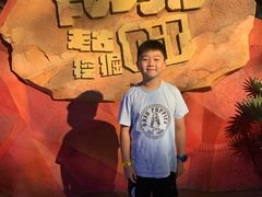 -珠海横琴国家地理探险家中心(创新方)