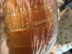 -窑滚面包专门店(马鞍山金鹰店)