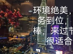 -小南洋海景餐厅(深圳湾店)