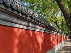 -北京国子监胡同