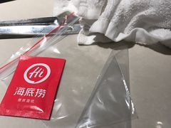 -海底捞火锅(泉城路店)