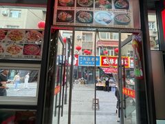 -延边民俗村狗肉馆(重庆胡同店)