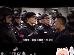 -橙天嘉禾影城(沈阳亿丰店)