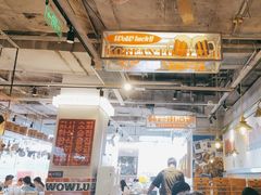 -WOW LUCKY创意韩料(龙阳广场店)