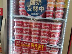 -味多美蛋糕(六里桥店)