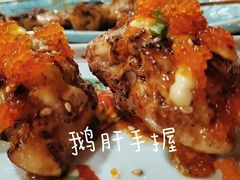 -半藏居酒屋(香港花园店)