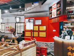 -肖记公安牛肉鱼杂(田林路店)