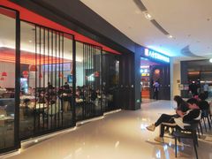 -八合里潮汕鲜牛肉火锅(福州万象城店)