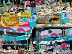 -天河领展广场