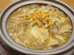 -喜来酌海鲜·饺子(和平一店)