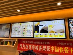 -南城香(北京南站店)