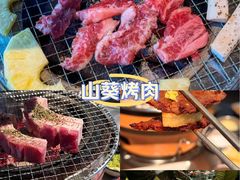 -山葵说·泥炉烤肉(泰达时尚E街区店)
